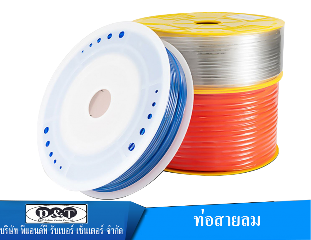 PU 6 X 4 Silicone Sheet